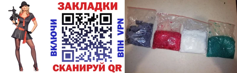 Сколько стоит Трёхгорный A PVP  Меф мяу мяу  Гашиш  КОКАИН 