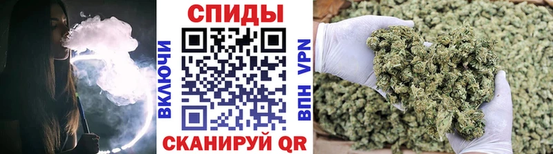 Бутират GHB  Трёхгорный 