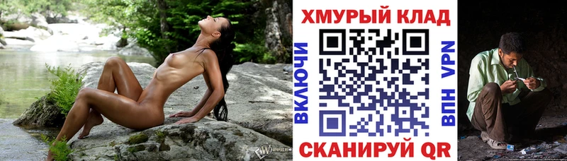 ГЕРОИН Афган  Трёхгорный 