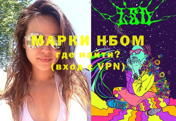 прущая мука Бородино