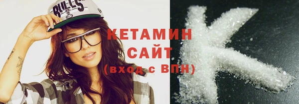 прущая мука Бородино