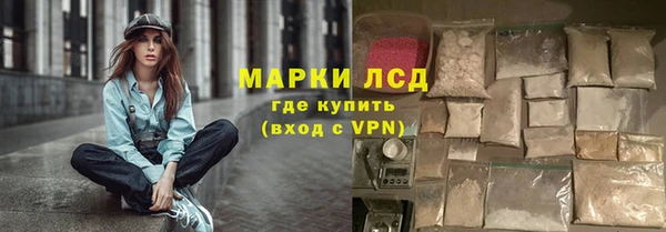 прущие крисы Чердынь