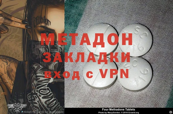 прущая мука Бородино