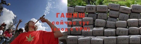спиды Чегем