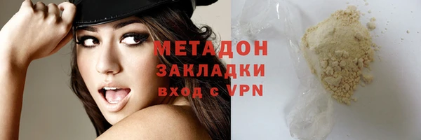 прущая мука Бородино