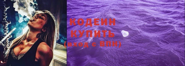 прущая мука Бородино