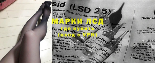 прущая мука Бородино