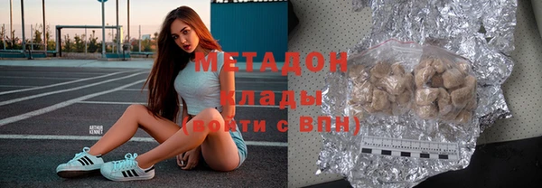 прущая мука Бородино