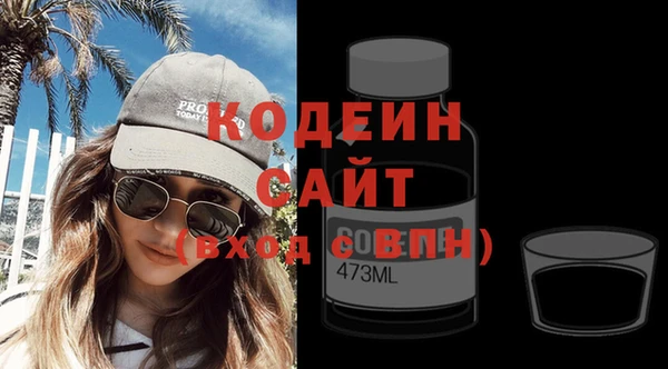 спиды Чегем
