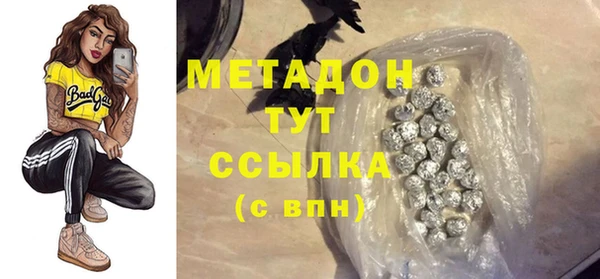 прущая мука Бородино