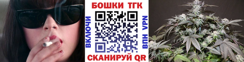 Марихуана индика  OMG   Трёхгорный  купить наркотики сайты 